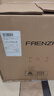 法恩莎（FAENZA）衛(wèi)生間抽水馬桶噴射虹吸式家用節(jié)水坐便器FB16128T-250mm 曬單實拍圖