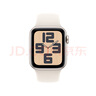 Apple/蘋(píng)果 Watch SE 智能手表GPS款40毫米銀色鋁金屬表殼丹寧色運(yùn)動(dòng)型表帶S/M MXF13CH/B 曬單實(shí)拍圖
