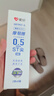 愛好（AIHAO）摩易擦筆芯ST筆尖0.5mm可擦中性筆替換芯可擦筆芯晶藍色10支 GR7957-5 曬單實拍圖