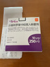 【原研進(jìn)口】舒利迭 沙美特羅替卡松吸入粉霧劑 50μg:250μg*60泡/盒 曬單實(shí)拍圖