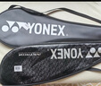 YONEX尤尼克斯羽毛球拍全碳素天斧進攻AX21S鈦陽金5U5已穿26磅附手膠 曬單實拍圖