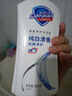 舒膚佳健康凈護沐浴露 650g*3(純白清香+檸檬香+櫻花香) 滋潤保濕 曬單實拍圖