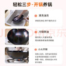 九陽（Joyoung）炒鍋鐵鍋健康無涂層爆炒精鐵鍋不易生銹免開鍋 32cm 明火專用 曬單實(shí)拍圖