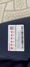 Frosch衣領(lǐng)凈衣物去污預洗噴劑 500ml*2 衣領(lǐng)洗衣液 高效去污 曬單實拍圖