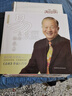 曾仕強易經(jīng)系列（全3冊）易經(jīng)真的很容易   易經(jīng)的奧秘 曬單實拍圖