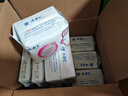 ABC衛(wèi)生巾 護墊衛(wèi)生巾KMS勁吸棉柔衛(wèi)生護墊163mm*22片(KMS健康配方) 曬單實拍圖