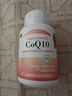 Confidence USA信心康樂輔酶Q10還原型軟膠囊200mg 含PQQ備孕改善卵子質(zhì)量coq10 曬單實(shí)拍圖