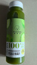 維果清 苦瓜汁 HPP鮮榨蔬菜汁 純果蔬汁 100%鮮果蔬 冷藏果汁 250ml*4瓶 曬單實(shí)拍圖