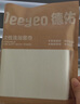 德佑一次性浴巾5條裝加大加厚單獨包裝柔軟舒適酒店用品便攜旅行裝 曬單實拍圖