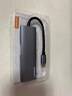 聯(lián)想（Lenovo）Type-C擴(kuò)展塢USB分線器USB轉(zhuǎn)換器HDMI轉(zhuǎn)接拓展塢4K30hz投屏擴(kuò)展PD快充適用手機(jī)平板小新筆記本電腦 曬單實(shí)拍圖