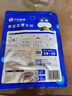 小牛凱西國(guó)產(chǎn)整切調(diào)理眼肉西冷牛排1.2KG/10片含醬包牛肉牛扒生鮮 冷凍 曬單實(shí)拍圖