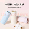 雅鹿純棉內褲女士日系奶油色中腰少女三角褲舒適棉襠簡(jiǎn)約純色透氣綠色/粉色/膚色/橘色/淺藍 5條XL 【建議115-130斤】 曬單實(shí)拍圖