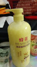 蜂花小麥蛋白護發(fā)素焗油膏發(fā)膜潤發(fā)乳改善毛躁保濕滋潤澤絲滑本草精華 蜂花小麥蛋白護發(fā)素1L 曬單實拍圖