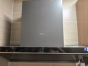 美的（Midea）【蒸汽洗AK7PRO】抽吸排油煙機家用28風量頂側一體自清潔高溫蒸汽洗齊平櫥柜變頻吸脫排煙機 曬單實拍圖