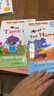 寶寶的第一套英語啟蒙繪本（全套12冊） 預(yù)備級 3-6歲幼兒園寶寶學(xué)前早教英語繪本暑假作業(yè) 一升二暑假銜接 小升初暑假銜接 曬單實拍圖