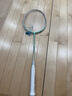 李寧（LI-NING） HC1900羽毛球拍單拍HC1000全碳素4U初級訓(xùn)練用拍新品HC1100 新品 HC1900青色  4U  默認穿線 曬單實拍圖