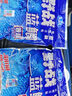 龍王恨魚(yú)餌野戰(zhàn)藍(lán)鯽香腥味野釣黑坑綜合通殺餌鯽鯉青草鳊魚(yú)食釣魚(yú)餌料 曬單實(shí)拍圖