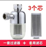 九牧王世家洗衣機馬桶壁掛爐進(jìn)水凈水器前置熱水器過(guò)濾器家用燃氣電太陽(yáng)能 [精銅款]前置過(guò)濾器+原裝濾芯3 曬單實(shí)拍圖
