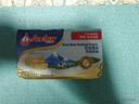 安佳(Anchor)新西蘭進(jìn)口 動(dòng)物黃油淡味無添加鹽454g 面包烘焙 煎牛排 曬單實(shí)拍圖