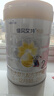 佳貝艾特（Kabrita）悅白較大嬰兒配方羊奶粉 2段（6-12個(gè)月)800克 天然A2蛋白 曬單實(shí)拍圖
