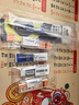 uni三菱202NDC彩色可擦鉛芯0.5mm學(xué)生繪畫(huà)標記筆記手賬書(shū)寫(xiě)自動(dòng)鉛筆芯 薰衣草紫 20根/管 曬單實(shí)拍圖