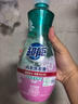 超能 內(nèi)衣洗衣液 1.72斤(860g*1瓶) 內(nèi)衣專用 長效抑菌 內(nèi)衣內(nèi)褲洗 曬單實(shí)拍圖