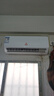 【格力空調(diào)同款壓縮機(jī)】空調(diào)掛機(jī)大1.5匹新一級(jí)能效冷暖駐車空調(diào) 大1匹單冷 一級(jí)能效 省電旗艦 上門安裝 曬單實(shí)拍圖
