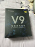 邁從（MCHOSE）V9 Pro游戲耳機(jī)頭戴式電競(jìng)電腦耳機(jī)三角洲行動(dòng)fps吃雞聽(tīng)聲辨位電競(jìng)芯片聲卡7.1聲道無(wú)線藍(lán)牙有線 【V9 Pro 無(wú)線7.1版】53mm大動(dòng)圈-白銀 曬單實(shí)拍圖