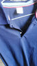 海蒙德（HIARMNODD） 高端POLO衫男女夏季工作服企業(yè)團體服短袖上衣可定制1件起訂 曬單實(shí)拍圖