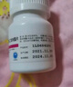 齊魯 納信得 富馬酸替諾福韋二吡呋酯片0.3g*30片/盒x5盒裝 曬單實(shí)拍圖