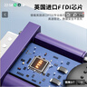 Z-TEK（力特）USB轉(zhuǎn)RS485/RS422串口線 九針串口485轉(zhuǎn)usb連接線電腦com口通信線轉(zhuǎn)接線 ZE765-005 曬單實(shí)拍圖