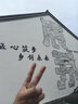 桑尚真絲睡帽月子帽睡覺頭套頭巾防風(fēng)產(chǎn)婦帽桑蠶絲舒適透氣款 灰紫色  曬單實拍圖