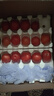 疆域采虹正宗普羅旺斯西紅柿現(xiàn)摘新鮮沙瓤水果生吃西紅柿陜西特產(chǎn)自然熟 精選 5斤 一級(jí)果 凈重約為4斤 曬單實(shí)拍圖