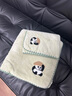 潔麗雅（Grace）熊貓款刺繡珊瑚絨浴巾毛巾套裝7A抗菌男女士洗澡專用 曬單實拍圖