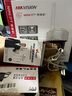 HIKVISION?？低暉o線攝像頭家用室外防水監(jiān)控器360度全景無死角400萬超清WiFi聲音報警可對講AI人形跟蹤 曬單實拍圖