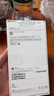 【95成新】Apple/蘋果 iPhone 16 Pro（A3294）256GB 原色鈦金屬   支持移動(dòng)聯(lián)通電信5G 雙卡雙待手機(jī) 曬單實(shí)拍圖