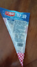 天海藏蝦滑≥95%蝦肉含量100g*5袋大顆粒蝦肉 曬單實(shí)拍圖