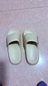 潔麗雅（Grace）拖鞋男士夏季居家用踩屎感eva厚底浴室內洗澡防滑防臭軟彈涼拖鞋 曬單實拍圖