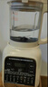 美的（Midea）2025新款破壁機(jī)家用小型3-4人用 1.2L輕音多功能全自動(dòng)免煮豆?jié){機(jī)五谷雜糧輔食榨汁機(jī)001 國家補(bǔ)貼 曬單實(shí)拍圖