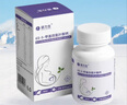 力諾諾力生諾力生6S-5-甲基四氫葉酸鈣 葉酸多維營養(yǎng)素片30片/盒 防偽可查1盒裝30片/瓶 曬單實拍圖