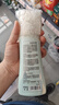 京東京造驅(qū)蚊噴霧200ml*2瓶 兒童驅(qū)蚊液滅蚊長效防蚊叮咬花露水 曬單實(shí)拍圖