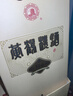 古井貢酒 55度古5雙瓶+53度黃鶴樓H6雙瓶【組合裝】 55度 500mL 2瓶 +53度500ml 2瓶 曬單實(shí)拍圖