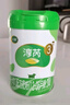 飛鶴淳芮有機(jī)A2 3段（12-36月齡）嬰兒配方奶粉260g【京東試用裝】 曬單實(shí)拍圖