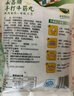 永昌順【火鍋季】 冷凍手打牛筋丸180g 曬單實拍圖