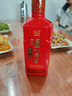 瀘州老窖酒 瀘州老窖頭曲濃香型白酒整箱禮盒糧食釀造口糧酒宴請送禮佳品 52度 500mL 6瓶 紅醞頭曲 曬單實(shí)拍圖