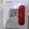 韓束（KanS）面膜護膚品玻尿酸男女補水保濕緊致肌膚清爽七夕情人節(jié)禮物送女友 【紅蠻腰】柔嫩保濕面膜750ml 曬單實拍圖