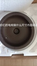 SPOUNR正品蘇泊全自動(dòng)電燉鍋陶瓷煲湯沙鍋家用熬煮粥神器多功能紫砂鍋 6L 黑紫砂[機械款]手動(dòng)關(guān)火 曬單實(shí)拍圖