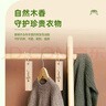 MISSCELL香樟木條驅(qū)蟲(chóng)防蛀香樟木條衣櫥柜衣物衣服防潮代替樟腦丸 曬單實(shí)拍圖
