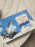 GUO LIAN國聯(lián) 生鮮鹽凍大蝦 無冰凈重3斤 鹽凍特大號45-60只 海產冷凍蝦 曬單實拍圖