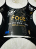 潔柔有芯卷紙 黑Face加厚4層140g衛(wèi)生紙*27卷 衛(wèi)生紙卷筒紙紙巾整箱 曬單實拍圖